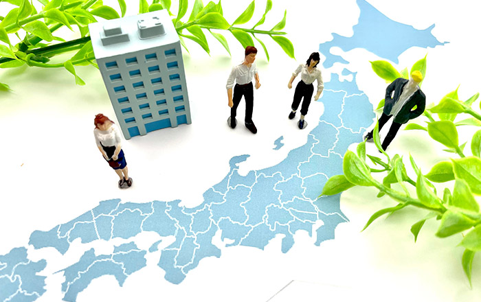 他県にある不動産や会社でも対応可能！