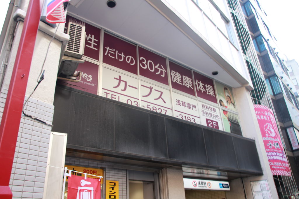 銀座線からのアクセス4